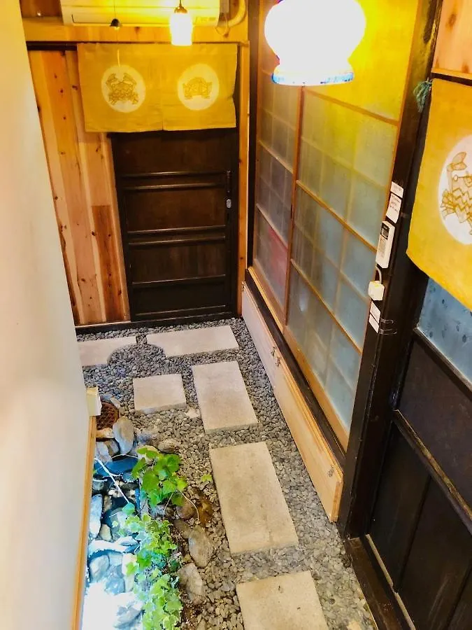 Tsubakian - Kyoto - Vacation Stay 29429V 0*,