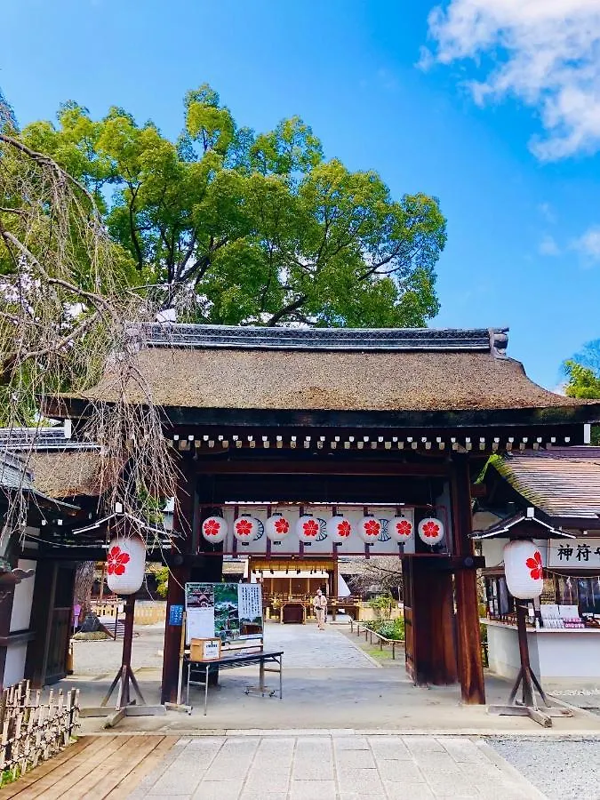 Tsubakian - Kyoto - Vacation Stay 29429V