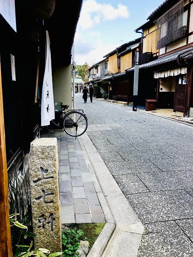 Tsubakian - Kyoto - Vacation Stay 29429V