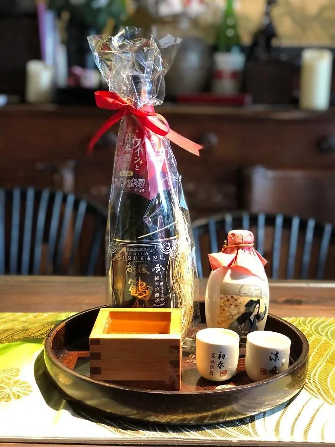 Tsubakian - Kyoto - Vacation Stay 29429V Japan