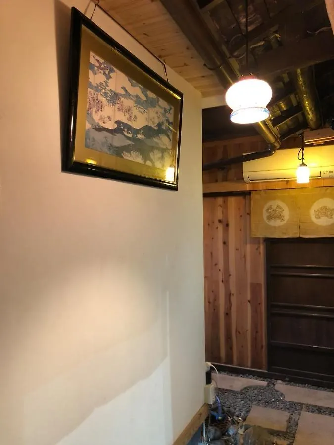 Tsubakian - Kyoto - Vacation Stay 29429V Japan