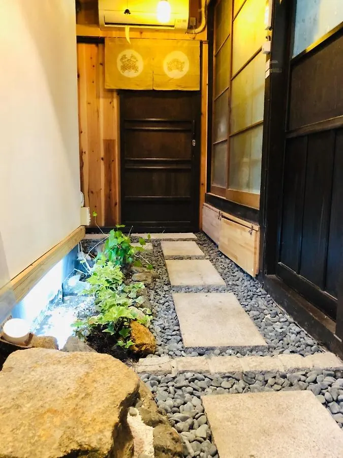 Tsubakian - Kyoto - Vacation Stay 29429V 0*,  Japan