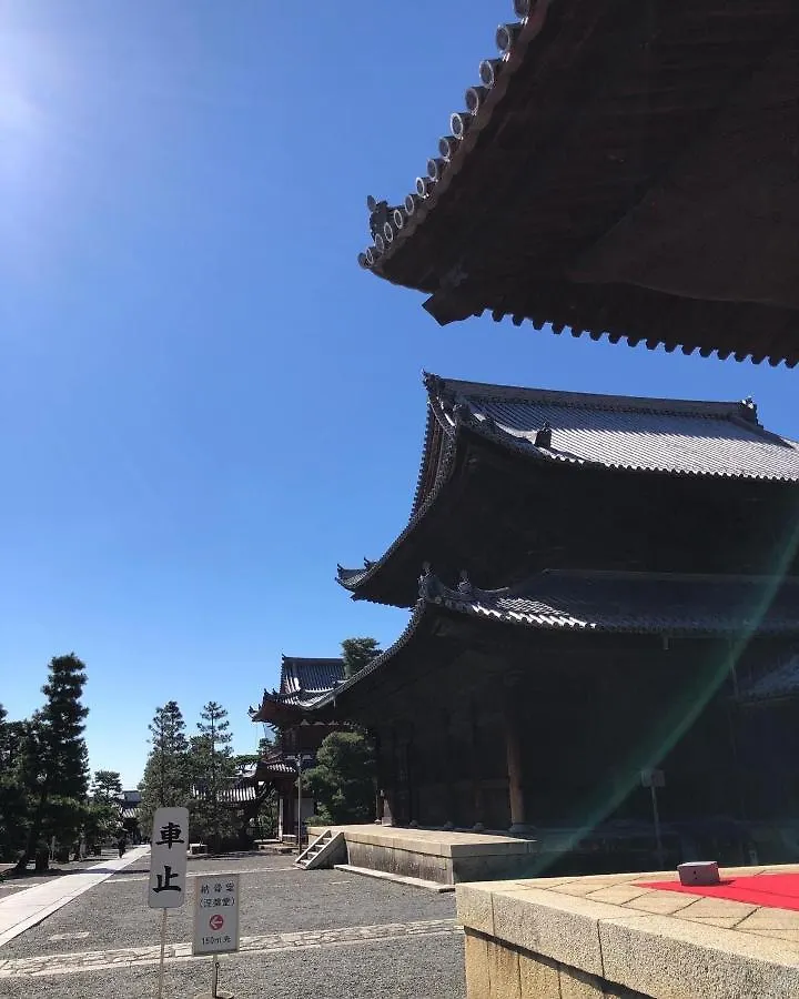 Tsubakian - Kyoto - Vacation Stay 29429V